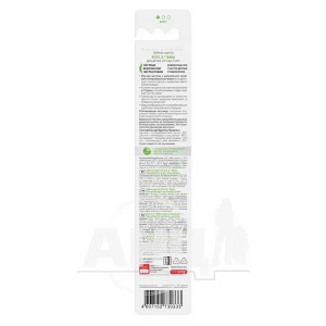 Зубна щітка R.O.C.S. baby для дітей від 0 до 3 років екстра м'яка